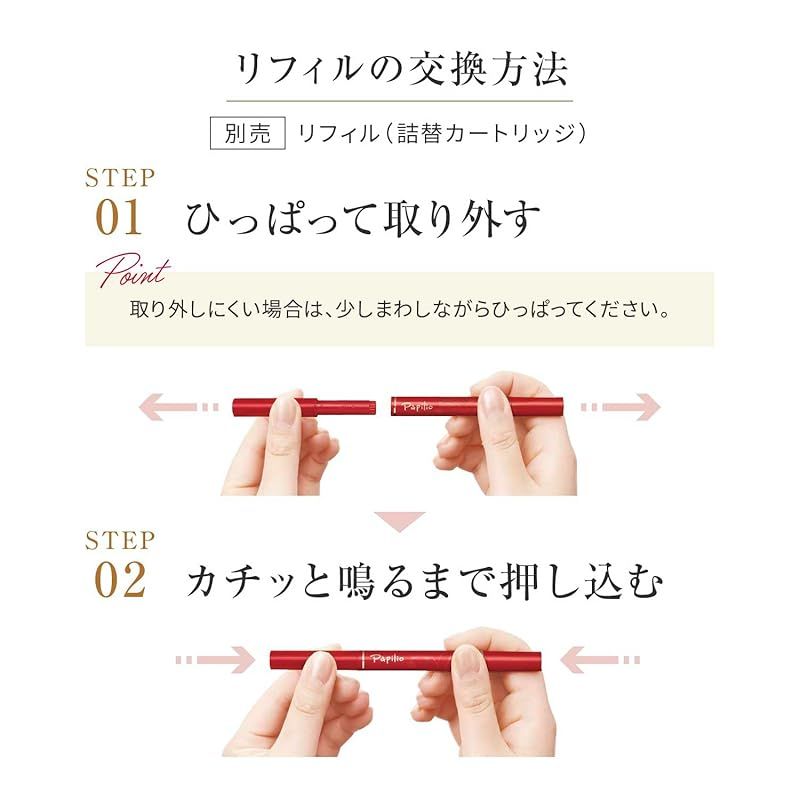 ライトブラウン 自然な仕上がり