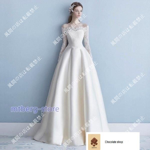 ウエディングドレス 長袖 ワンショルダー 安い 秋冬 結婚式 二次会 プリンセス エンパイア 花嫁 ドレス 披露宴 ロングドレス ブライダル 大 ss アイテムCC人気急上昇