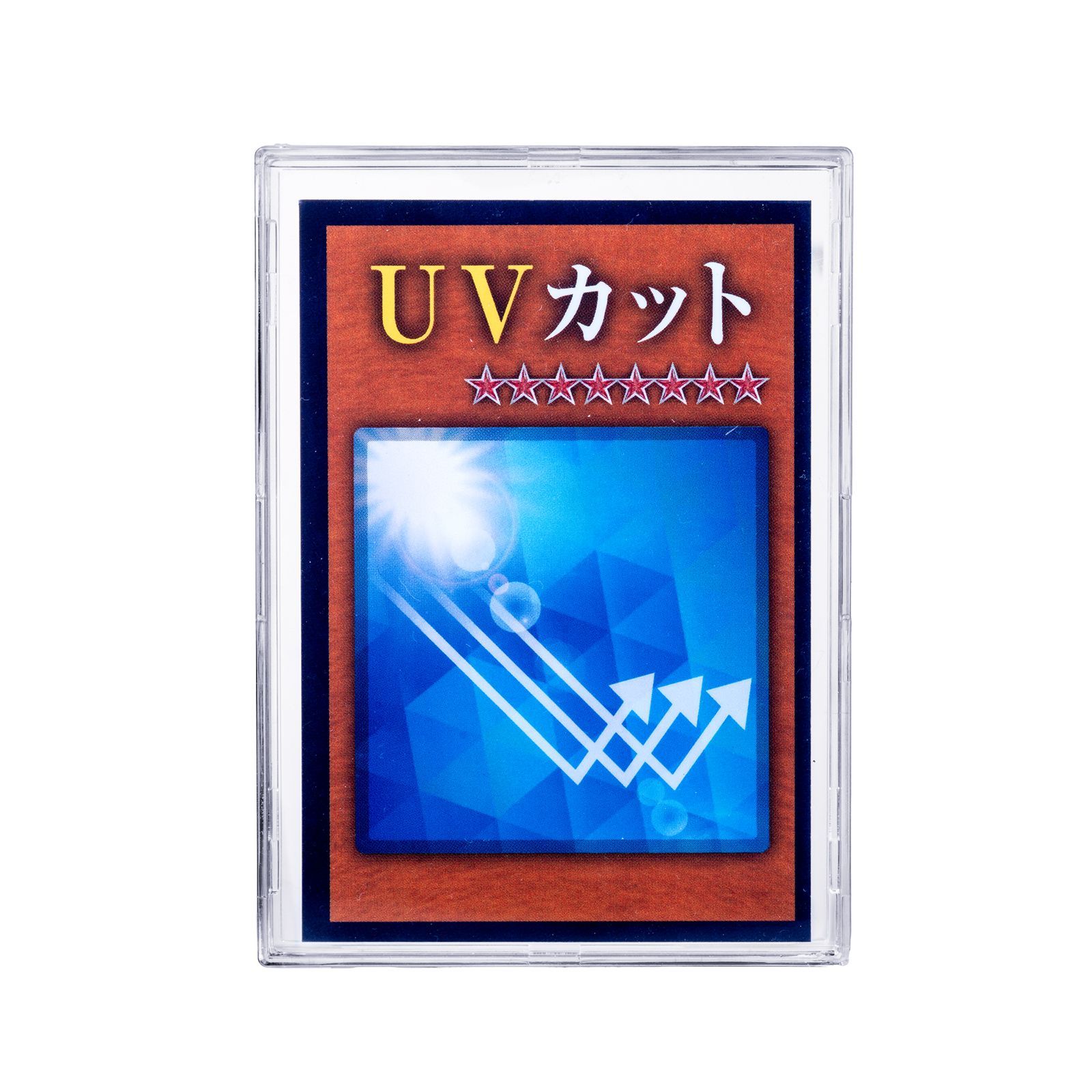 UVカット カードケース スリーブ 5枚セット 35pt フルプロテクト UVカット カードケース スリーブ 5枚セット 35pt フルプロテクト
