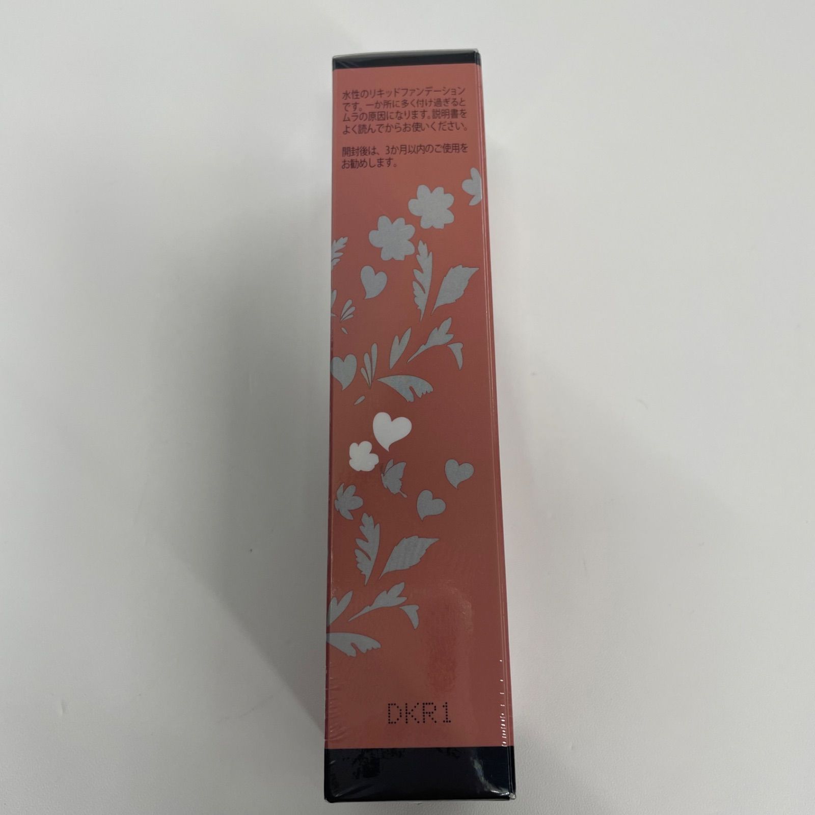 ストレッチイメージ SDファンデーション 17g 日本製 ストレッチイメージSDシリーズ | ケン・プロダクツ株式会社