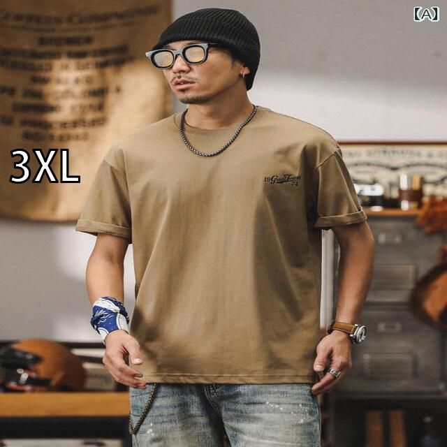 Namelessage ブラウンオーバーオール 3L (マスタード色