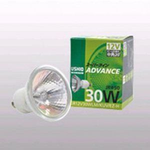 ウシオ 10個セット ハロゲンランプ スーパーライン ADVANCE JRφ50 (省電力タイプ) 12V 45W 中角 EZ10口金 JR12V45WLM/KUV/EZ-H_set