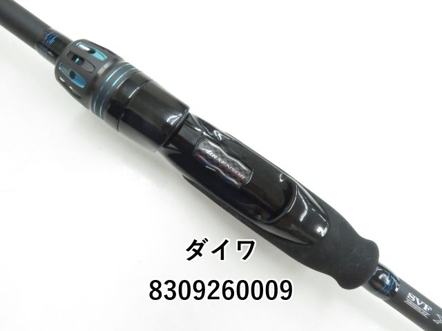 24エメラルダス AIR 85 MLM 24 Emeraldas AIR 85MLM エギングロッド