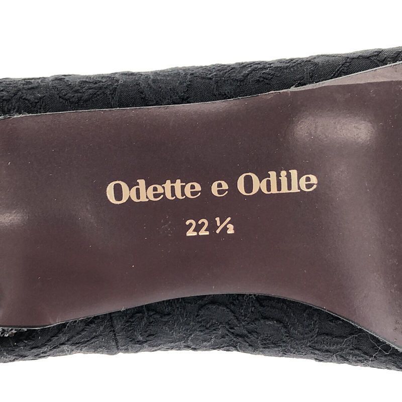 ODETTE E ODILE / オデット エ オディール | 装飾 クリップ付き レース ヒール パンプス | 22 1/2 | ブラック | レディース