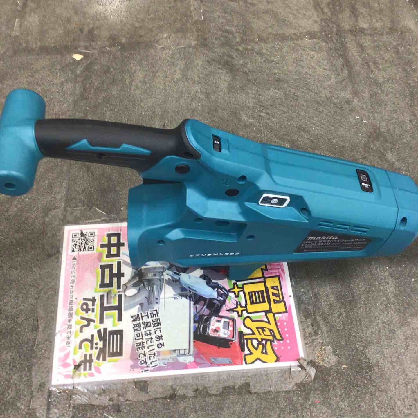 マキタ makita