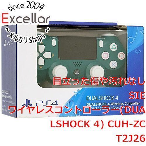 PlayStation4 - SONY　ワイヤレスコントローラー DUALSHOCK 4　アルパイン・グリーン　CUH-ZCT2J26　未使用 PlayStation4 - SONY ワイヤレスコントローラー DUALSHOCK 4