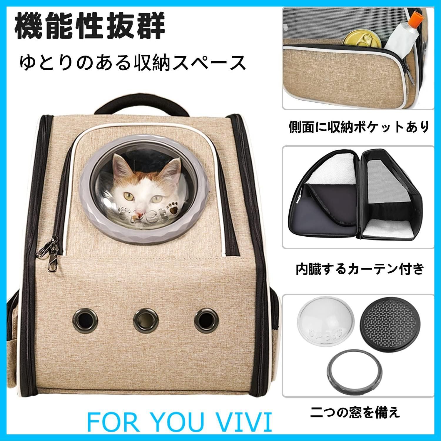 リュック