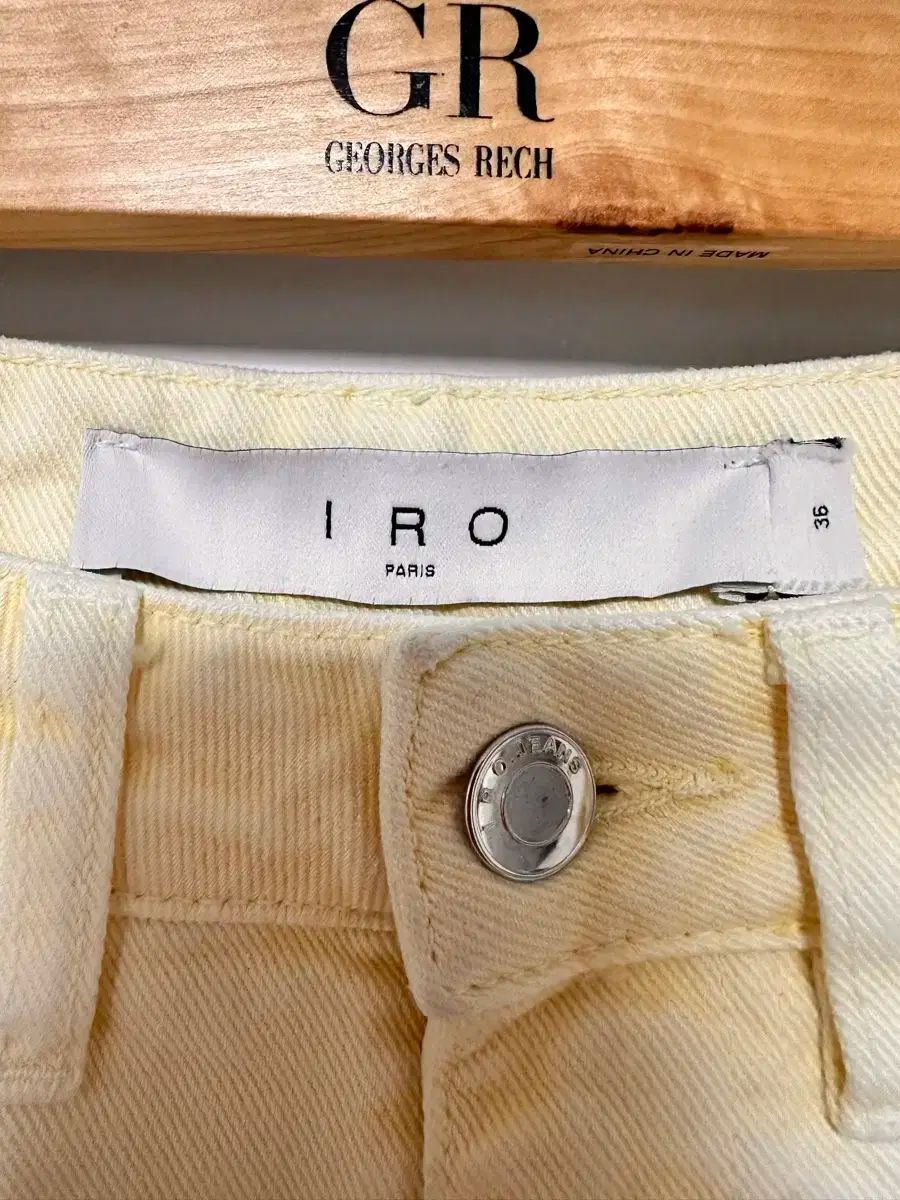 イロ IRO