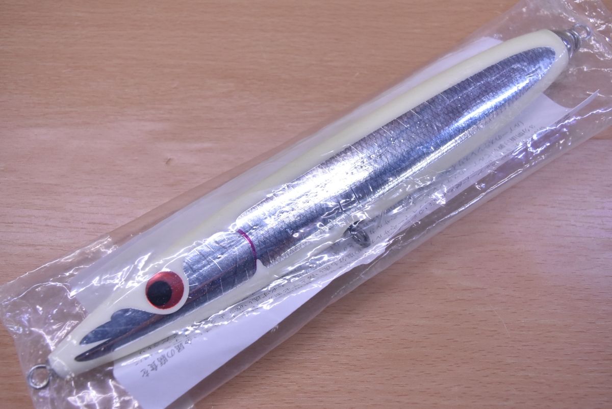 【15%OFF☆送料無料】 カーペンター ゼウス 150 50 キャスティングプラグ CARPENTER ZEUS キャスティング 青物 ロウニンアジ マグロ