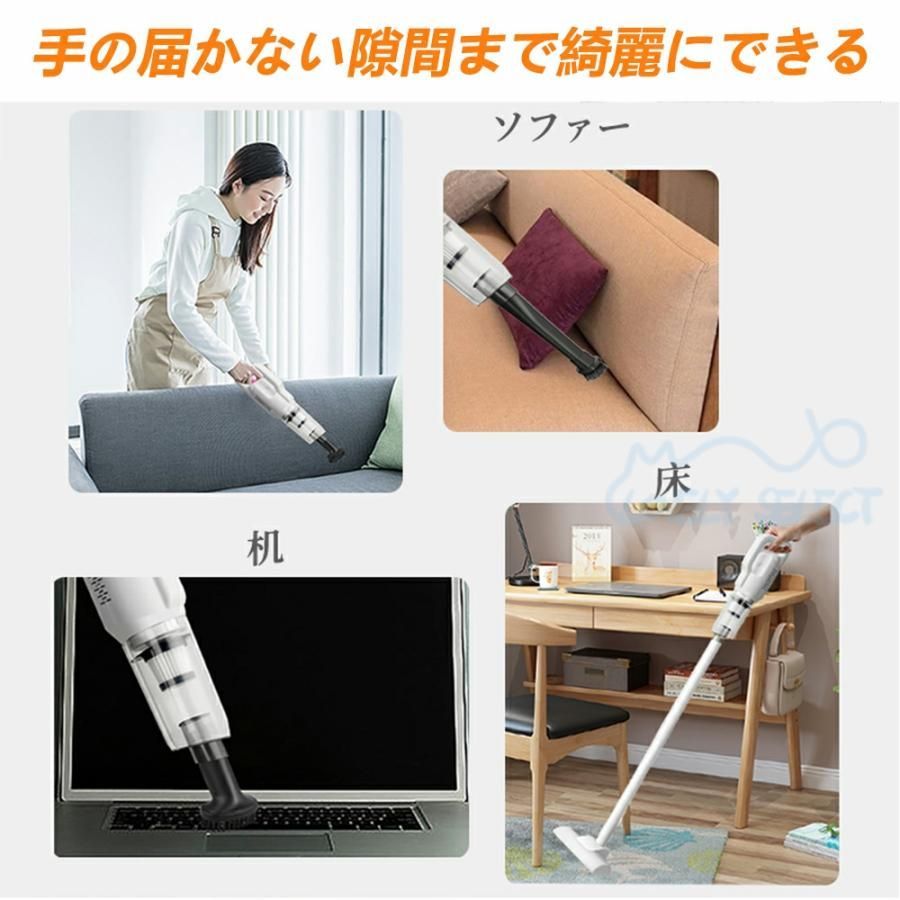 省エ
