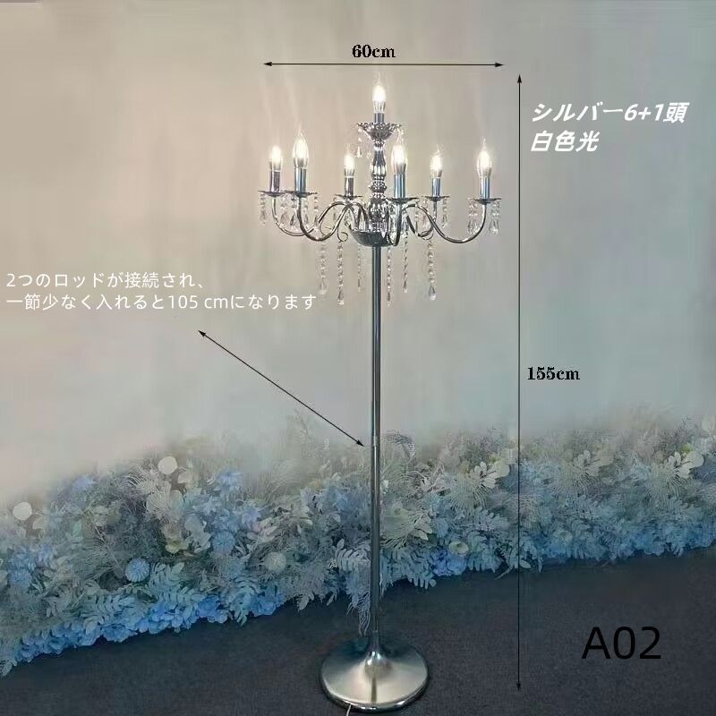 ライト 照明器具