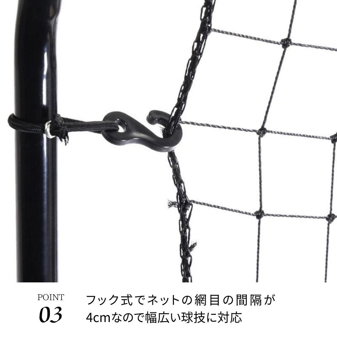 キャッチャー ベースボール
