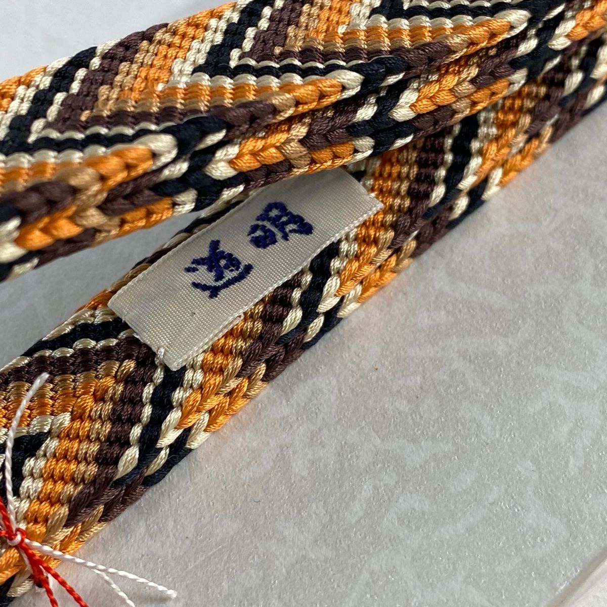 帯締め 無形文化財