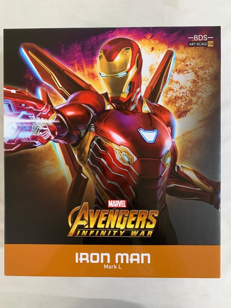 アベンジャーズ インフィニティ・ウォー/ アイアンマン マーク50 1/10 BDS アートスケール スタチュー アベンジャーズ インフィニティ・ウォー/ アイアンマン マーク50