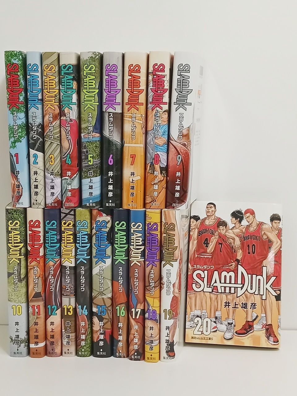 SLAM DUNK スラムダンク 新装再編版 全20巻セット |本 | 通販 | Amazon