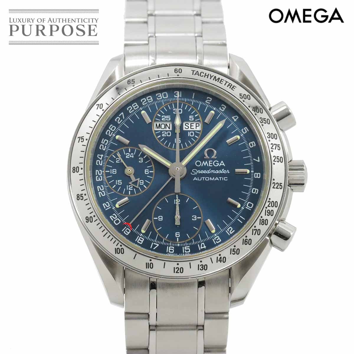 オメガ OMEGA スピードマスター トリプルカレンダー 3523 80 メンズ 腕時計 ブルー オートマ 自動巻き ウォッチ Speedmaster 90274370