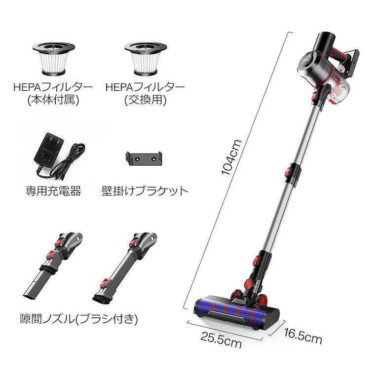 伸縮型パイプ 家庭用|車用