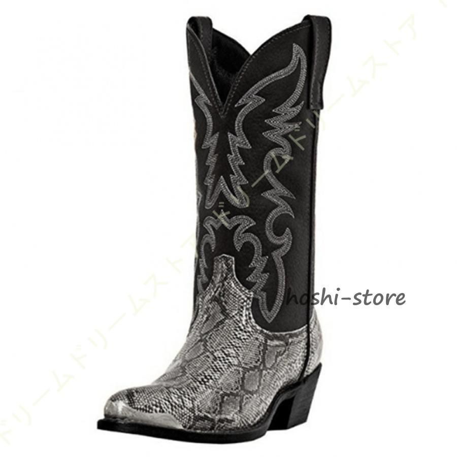 歩きやすい 疲れない