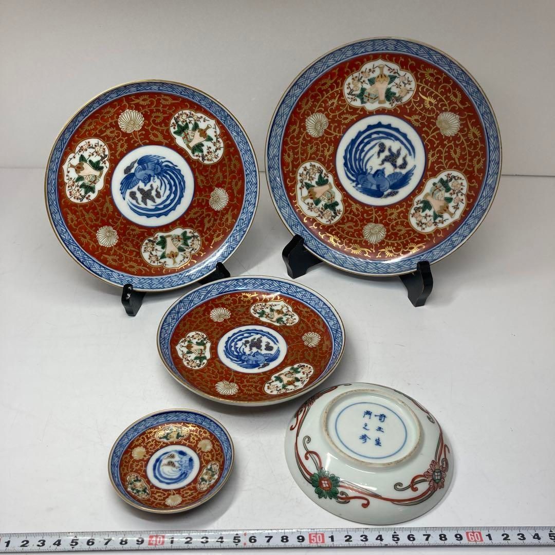 ・古伊万里　極上　金蘭手皿5枚　タルニ　東さ5-0930① 古伊万里 極上 金蘭手皿5枚 タルニ 東さ5-0930① 極錦金彩