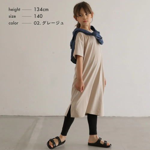 新品未着用 未使用 [T2] ティーツー ステッチデザインワンピース T