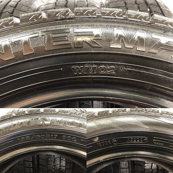 60プリウス等 STL006