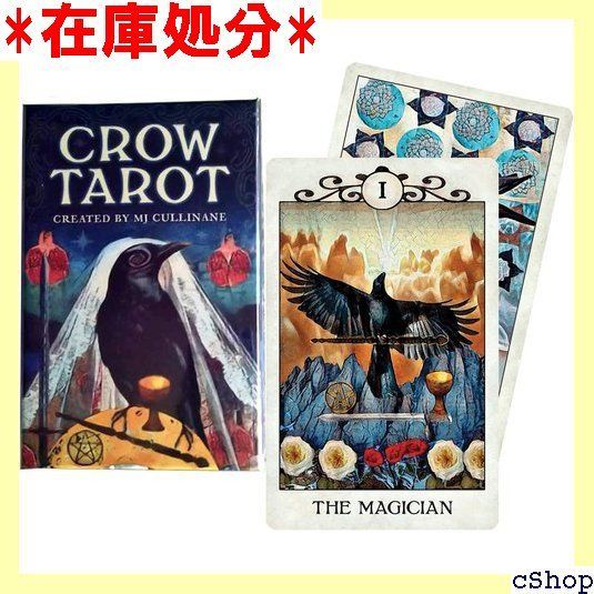 LANG ラング タロットカード 78枚 ライダー版 クロウ タロット 特性