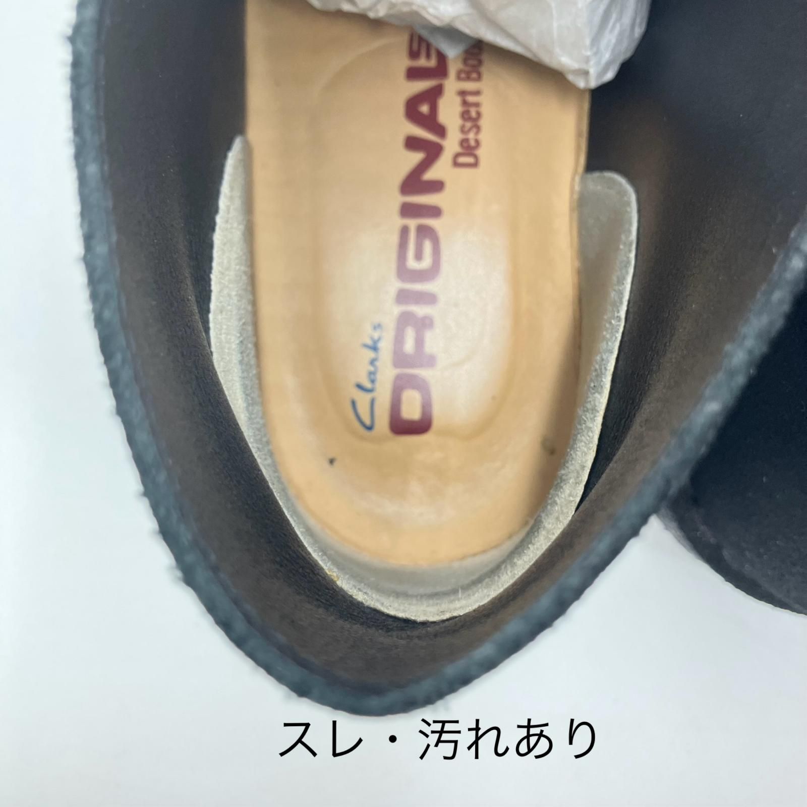 Clarks