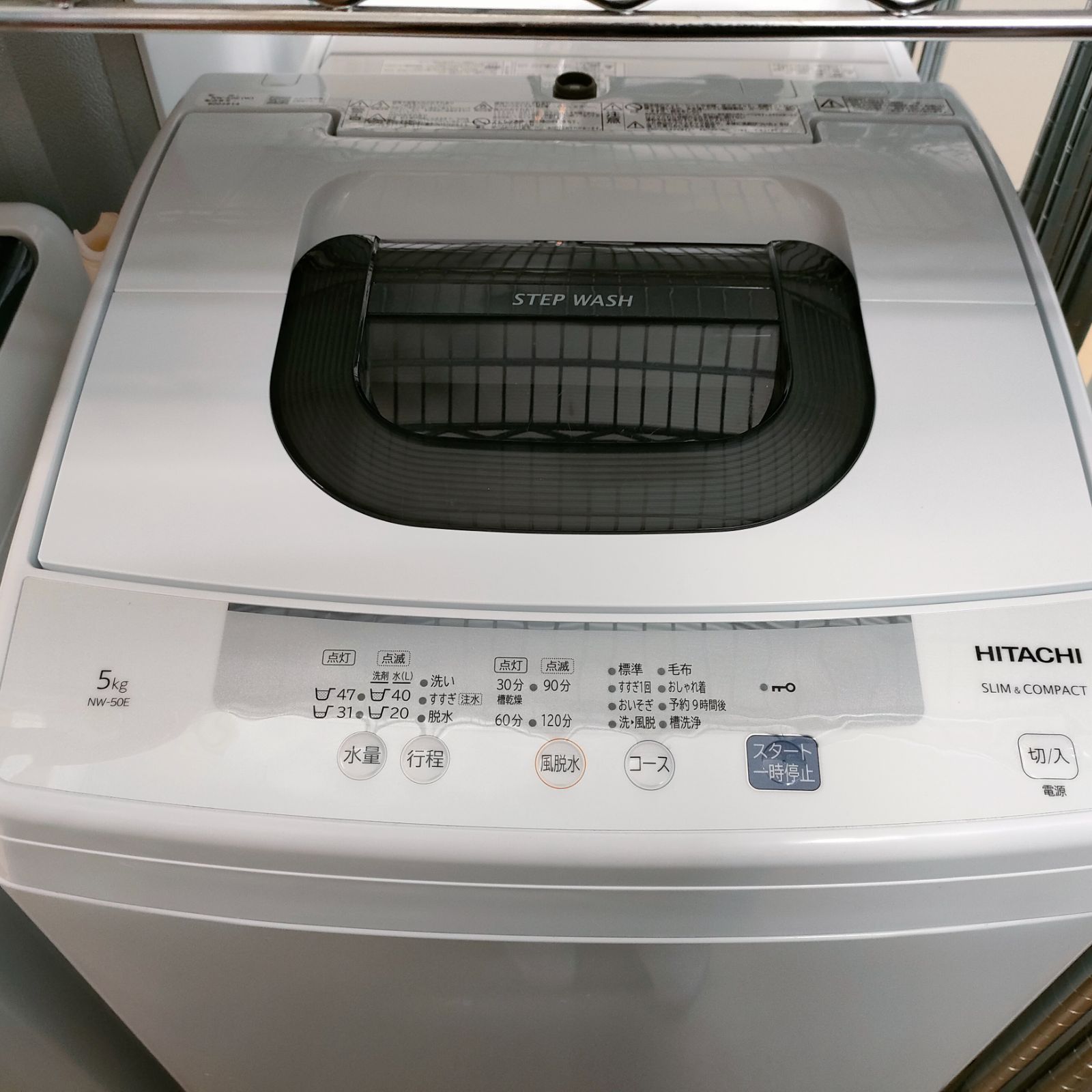 ◇HITACHI 洗濯機 5kg NW-50E - スリーエス - メルカリ