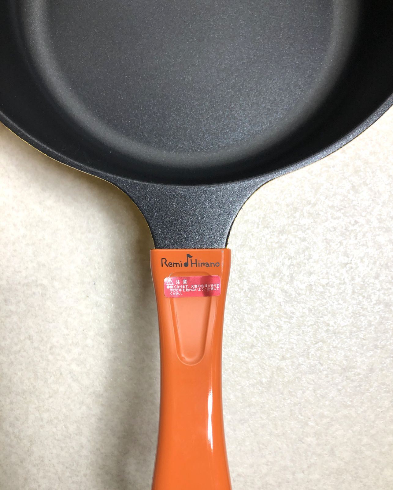 未使用 REMI PAN レミパン イエロー 24cm RHF-200 Remi Hirano REMI