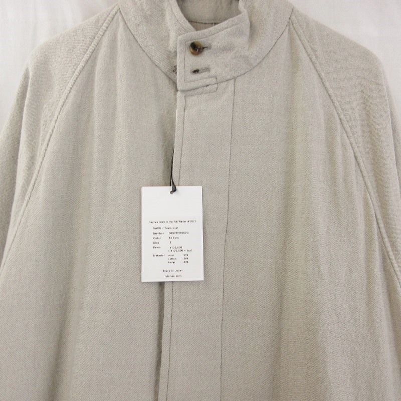 ラキネス RAKINES 