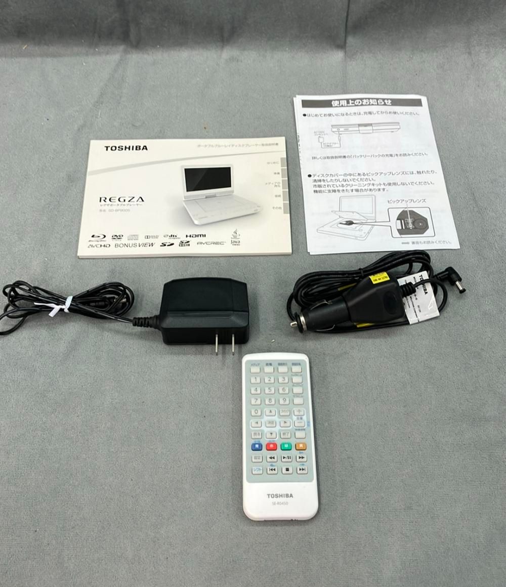 東芝 レグザ 9V型 ポータブルブルーレイディスクプレイヤー SD-BP900S TOSHIBA WWW_KANDAIZUMI_COM
