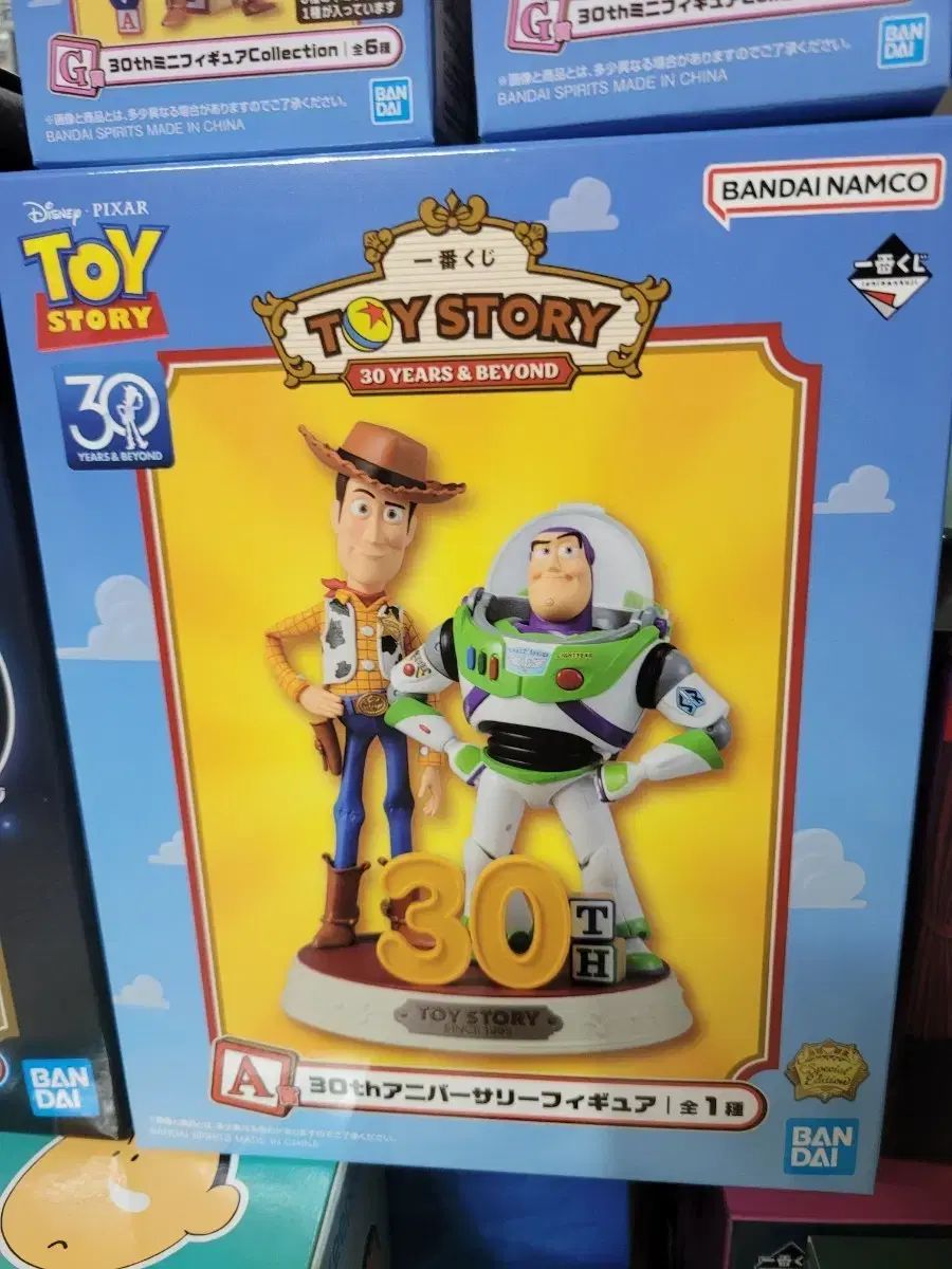 トイストーリー　一番くじ　A賞　フィギュア　J賞H賞まとめ売り 一番くじ トイストーリー A賞 アニバーサリーフィギュア - メルカリ