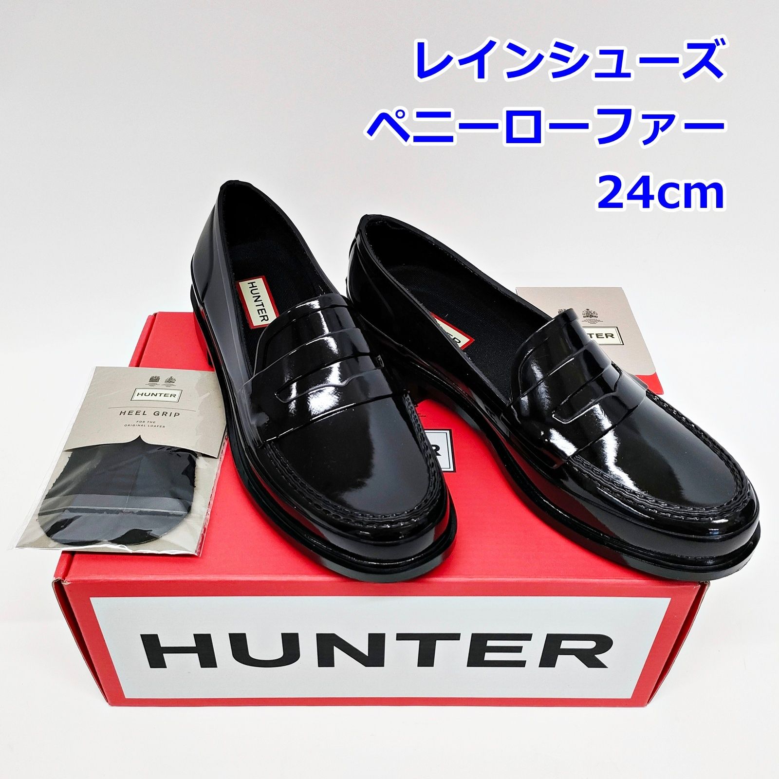 EHEH　ハンター リボンローファー レインシューズ 24cm HUNTER レインローファー 黒 24cm EHEH ハンター リボン