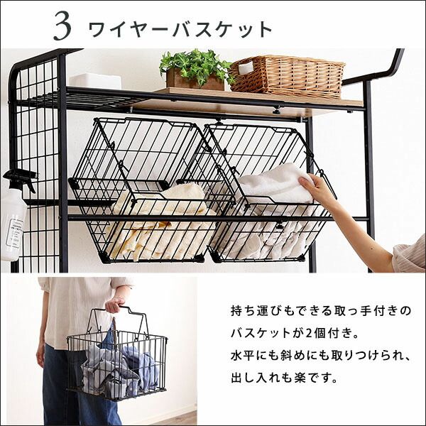 収納 省スペース