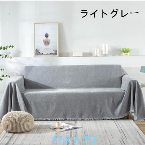 ベッドカバー
