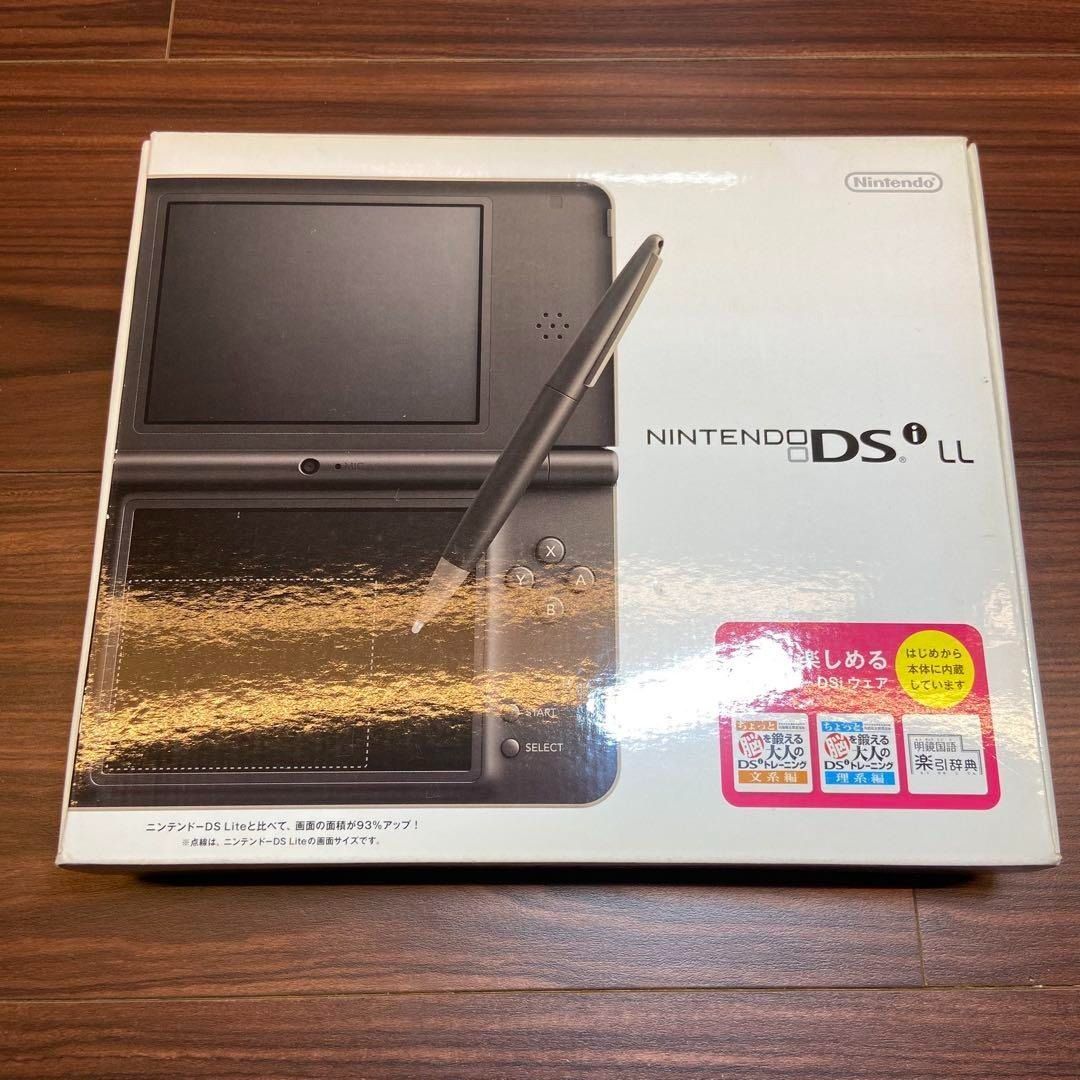 ニンテンドーDSILL 本体 ダークブラウン 3927