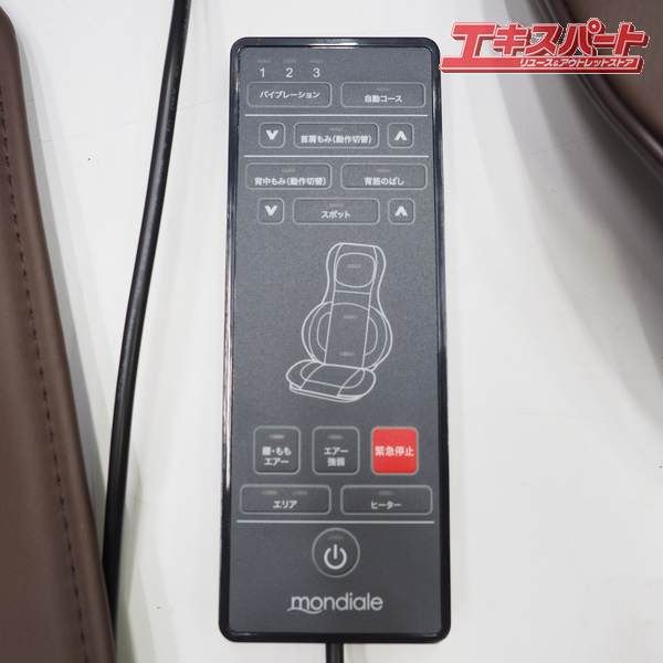 その他 Mondiale massage seat pro MS2 その他 Mondiale massage seat pro MS2 モンデール マッサージ