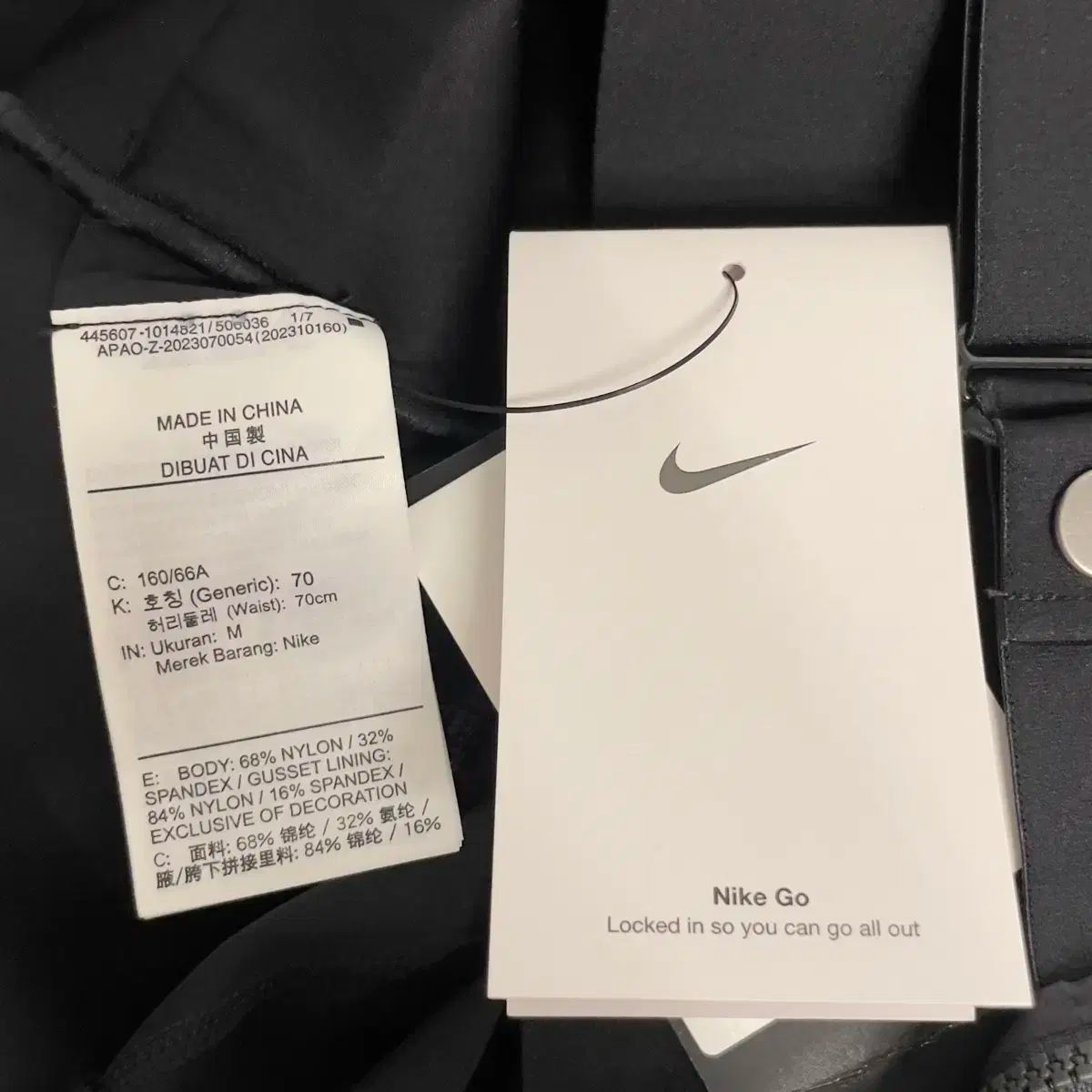 NIKE ナイキ 女性 ランニング トレイル サポート ポケット レギンス DECORATOM_COM_BR