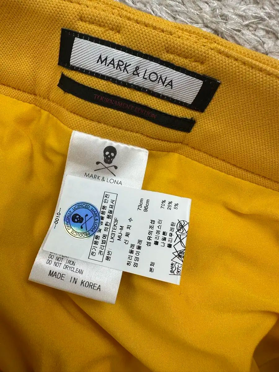 マークアンドロナ スカート