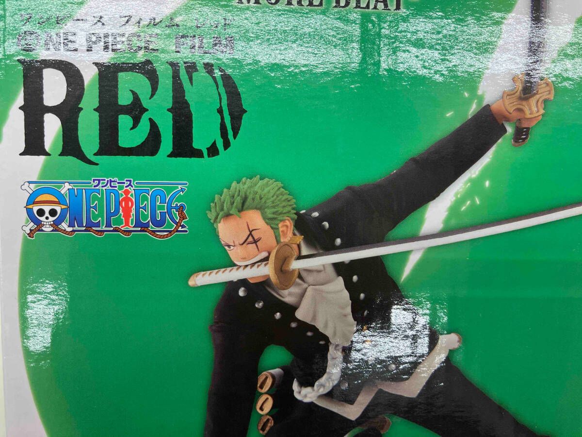 未開封品】B賞 ロロノア・ゾロ 一番くじ ワンピース FILM RED