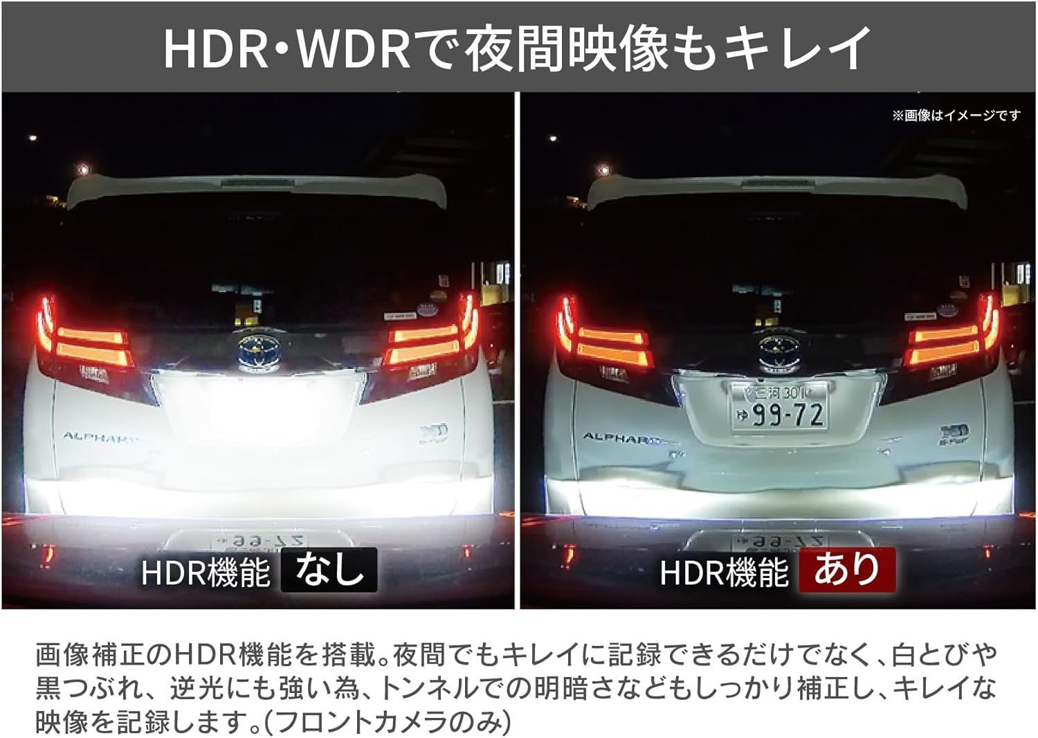 コムテック ドライブレコーダー ZDR043 前後2カメラ コンパクト 前後200万画素 Full HD GPS搭載 32GBmicroSDカード付属 後続車両接近お知らせ機能搭載 駐車監視機能 高速起動 3年保証 液晶 出張取付サービス対応 BRIGHTFACE_UK