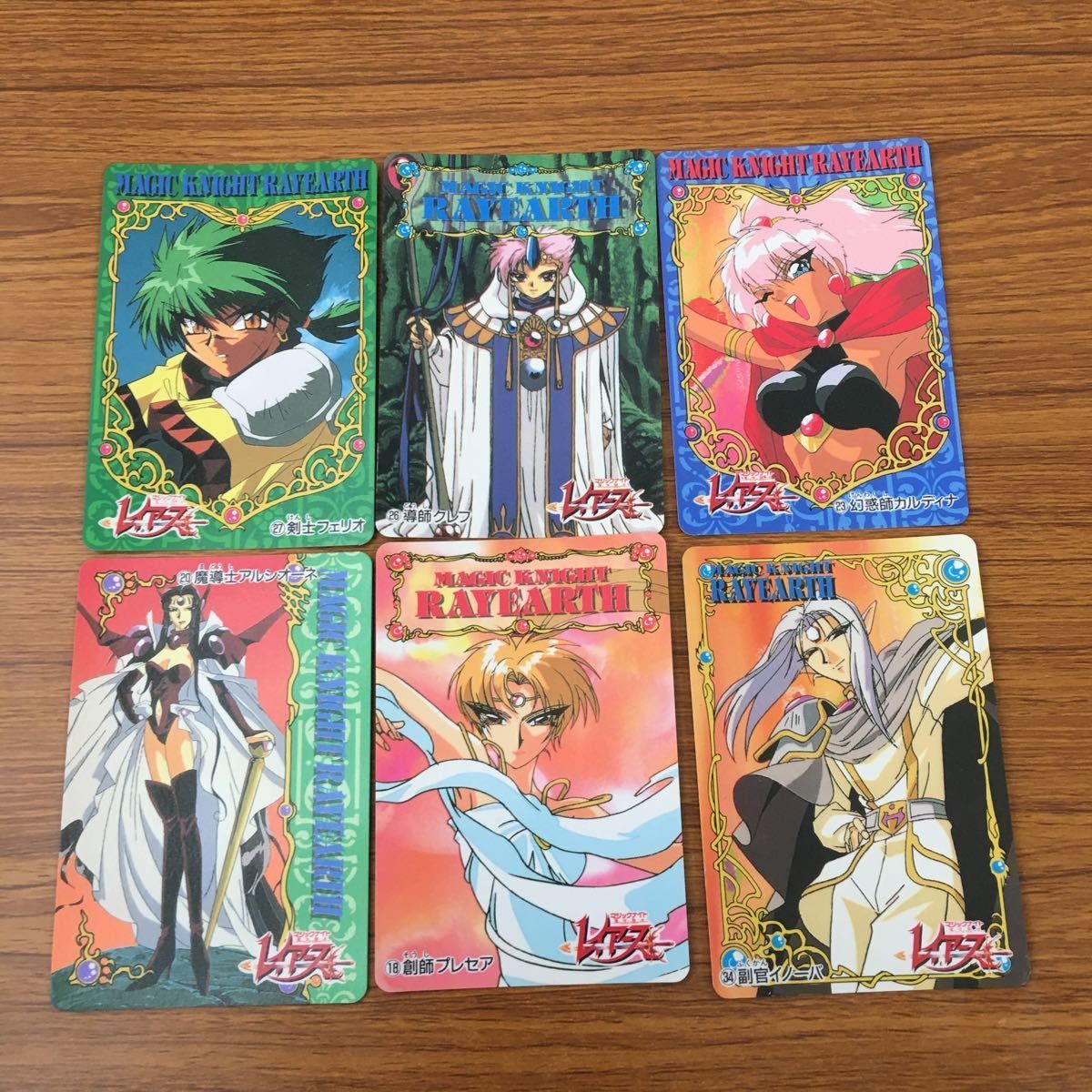 井42 カード トレカ まとめ マジックナイト レイアース アマダ 18 20