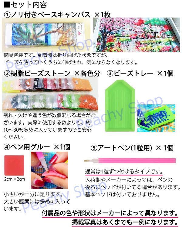エヴァンゲリオン初号機 ZOZO別注ver. デハラユキノリ KAIYODO x エヴァンゲリオン初号機 ZOZO別注ver. デハラユキノリ KAIYODO x