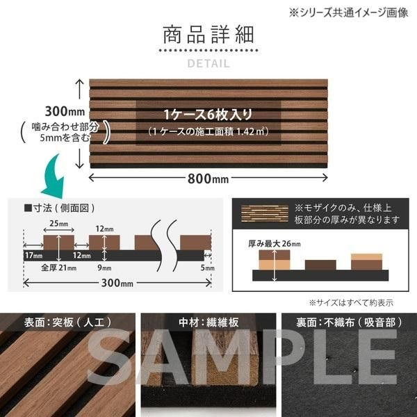 ブラウン 270611002