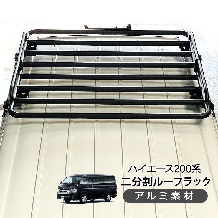 Smittybilt 76711 SRC ルーフラック - ルーフラック・ボックス