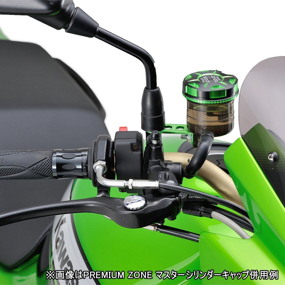 特価セール】デイトナ(Daytona) NISSIN(ニッシン) バイク用 マスター