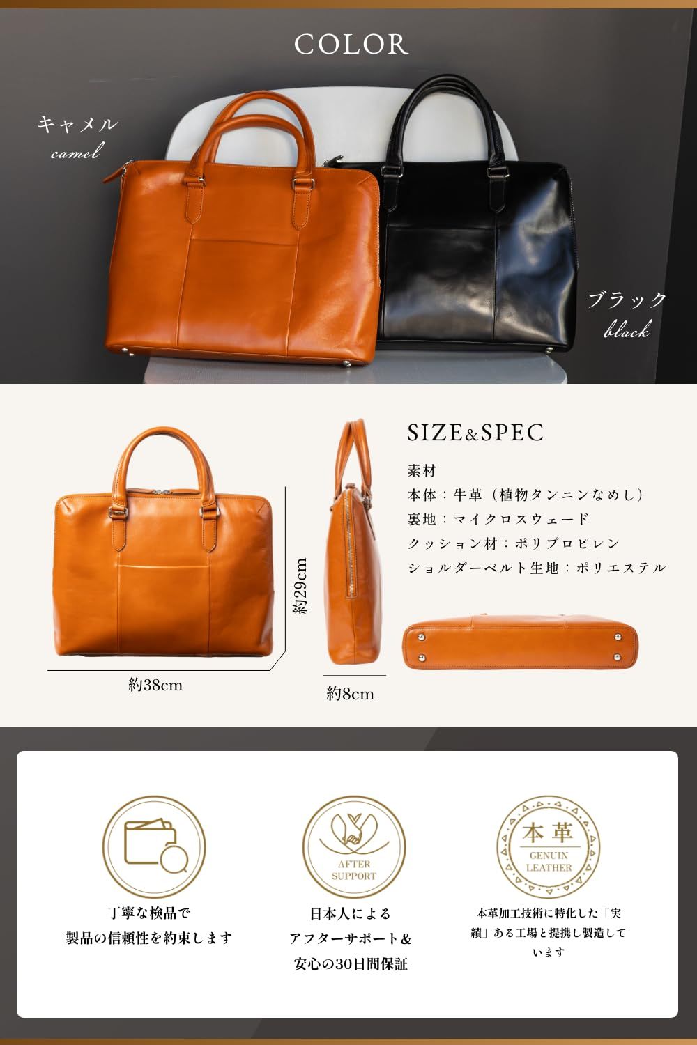 大容量 ショルダーベルト付属