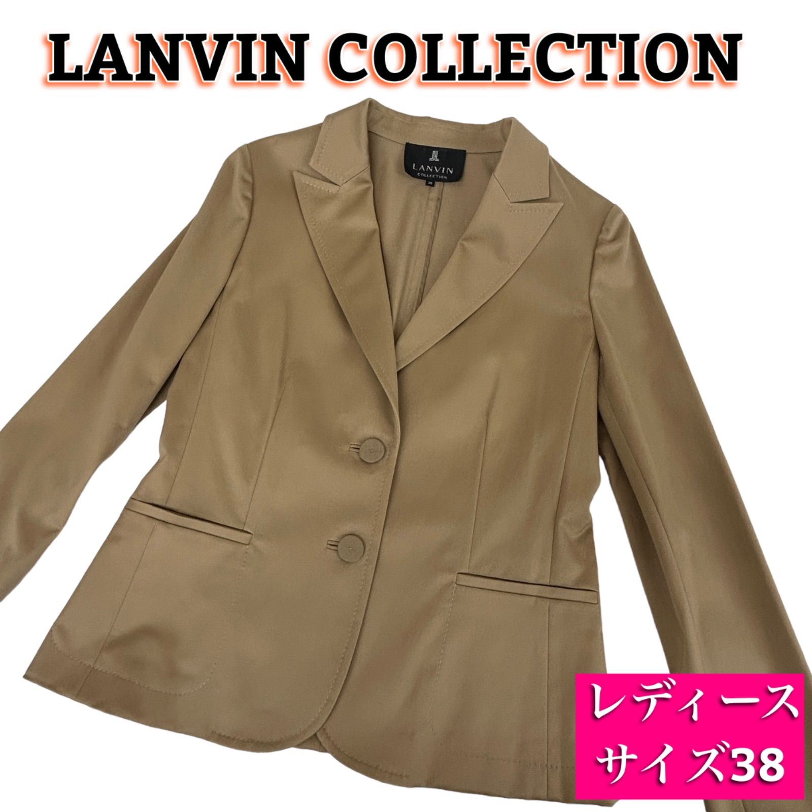 美品】LANVIN COLLECTION ランバン コレクション レディース 