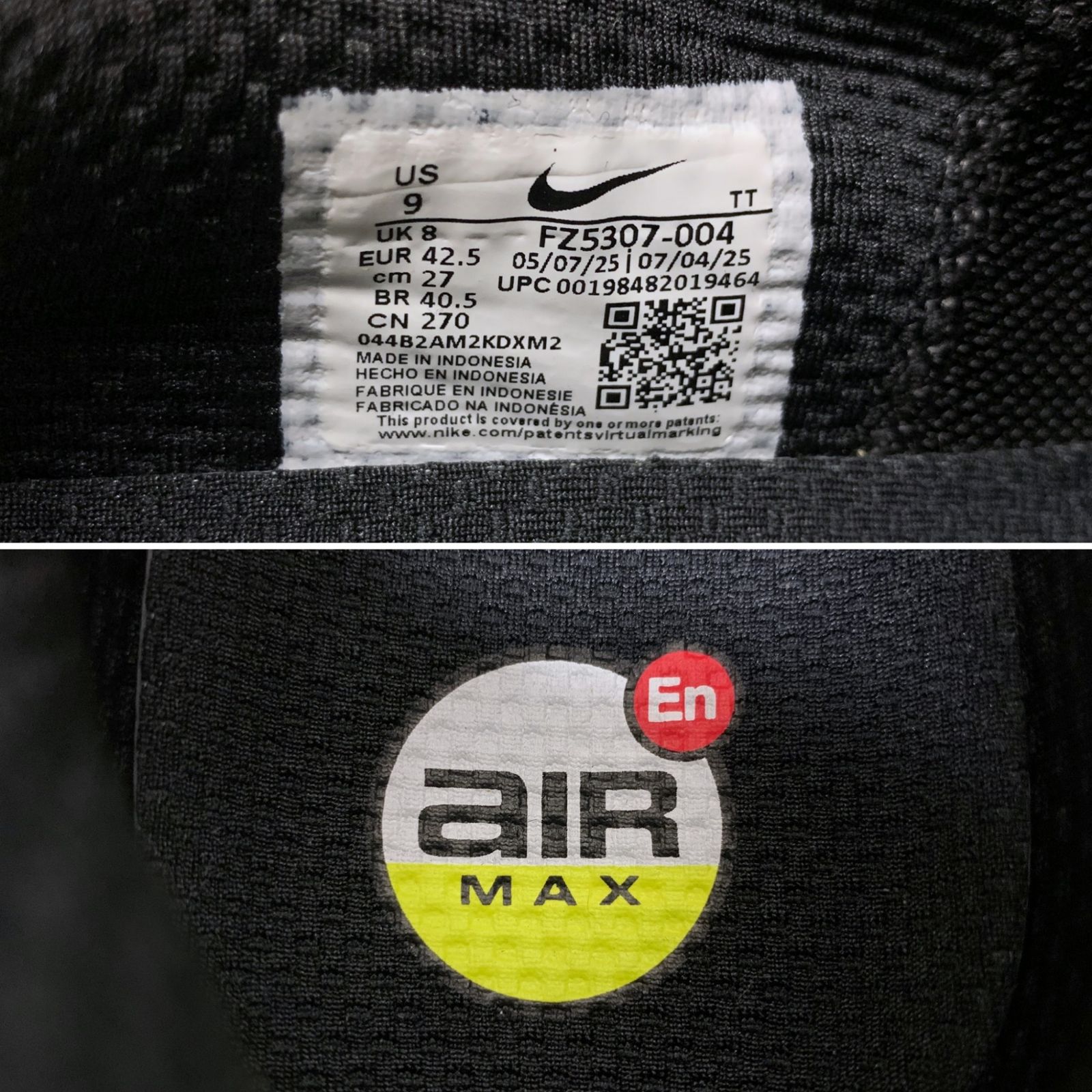 NIKE (ナイキ) AIRMAX PHOENIX エア マックス フェニックス スニーカー 