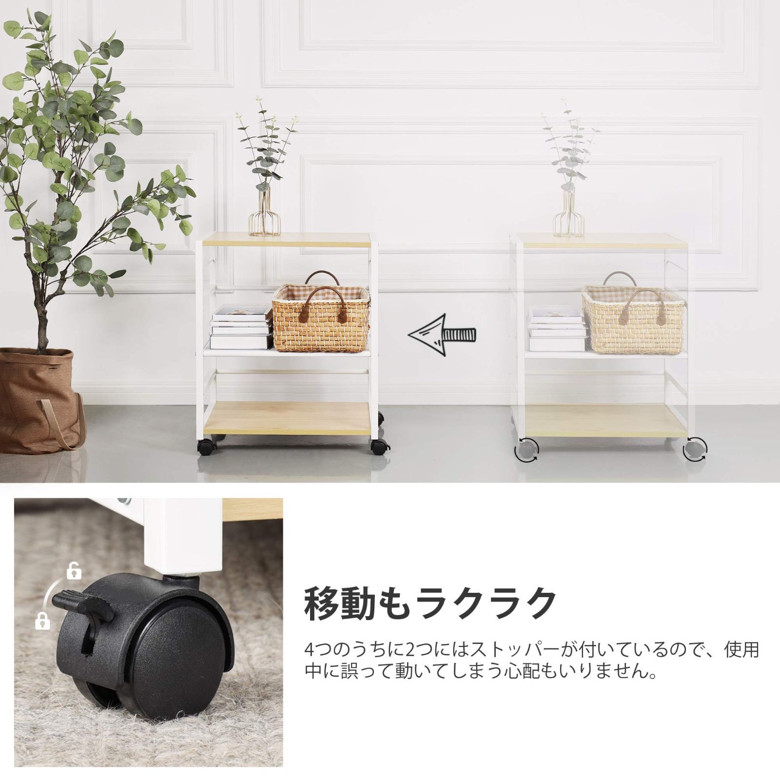 デスク
